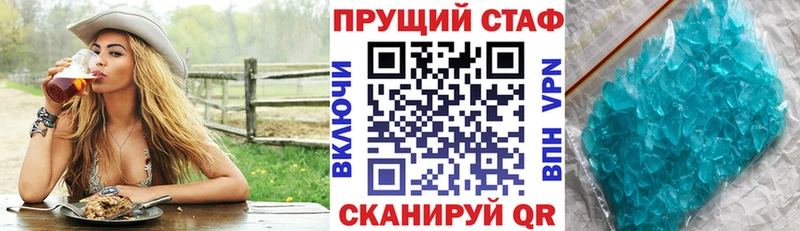 Какие есть наркотики Кинешма А ПВП  Амфетамин  Конопля  КОКАИН  Codein  МЕФ 