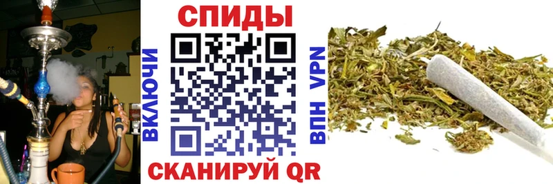 где купить наркоту OMG сайт БУТИРАТ 1.4BDO Кинешма