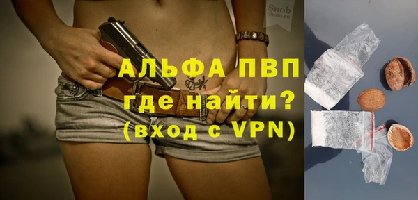 гидропоника Верхнеуральск