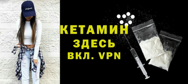гидропоника Верхнеуральск