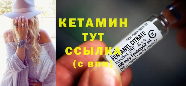 скорость Верея
