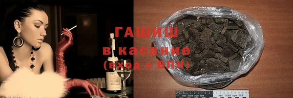 скорость Верея