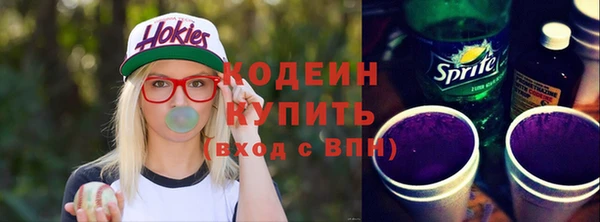 гидропоника Верхнеуральск