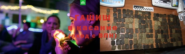 дживик Верхний Тагил