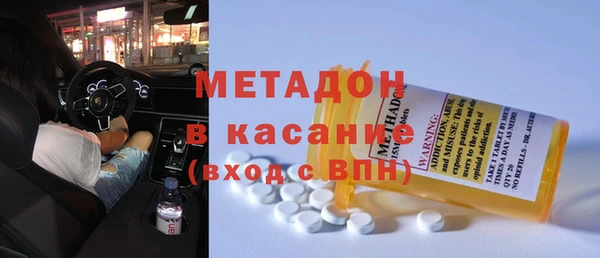гидропоника Верхнеуральск