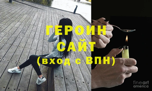 скорость Верея