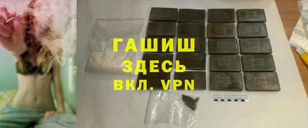 скорость Верея