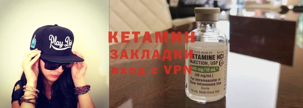 дживик Верхний Тагил