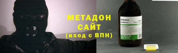 гидропоника Верхнеуральск