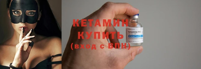 гидропоника Верхнеуральск