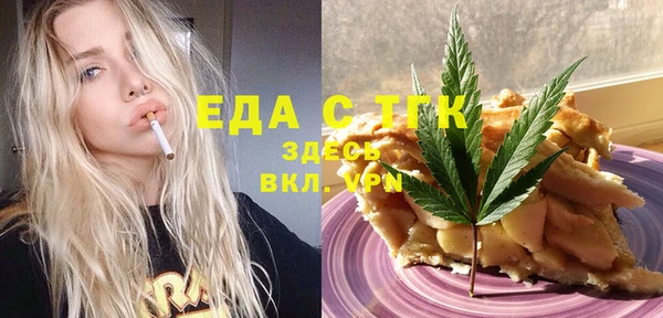 гидропоника Верхнеуральск