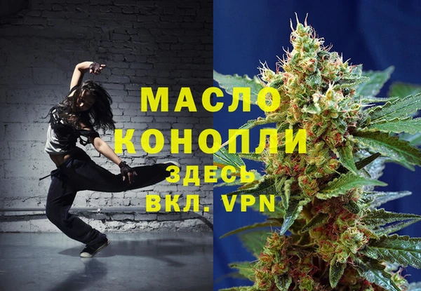 гидропоника Верхнеуральск