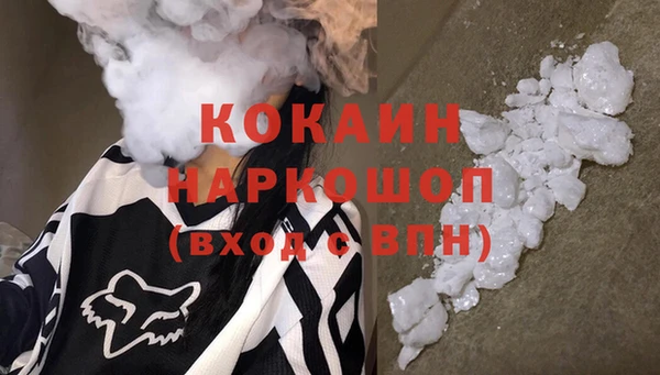 скорость Верея