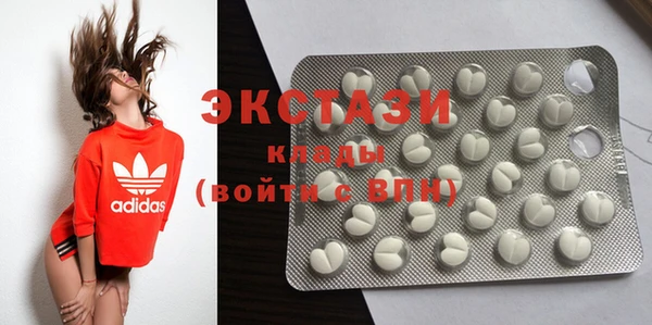 гидропоника Верхнеуральск