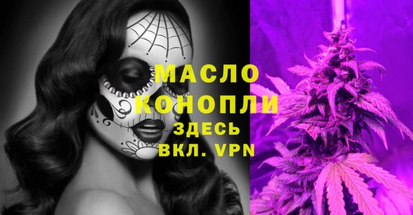 гидропоника Верхнеуральск