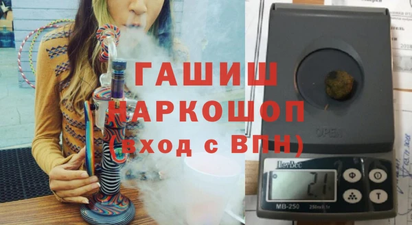 дживик Верхний Тагил