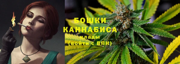 скорость Верея