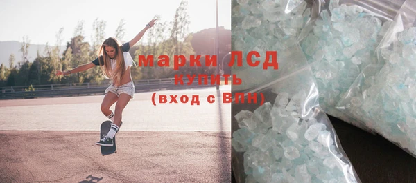 гидропоника Верхнеуральск